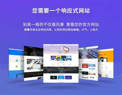 選服務(wù)好的佛山網(wǎng)站建設(shè)詳解 佛山最好的十個(gè)工廠（更新版）與網(wǎng)頁(yè)設(shè)計(jì)制作指南