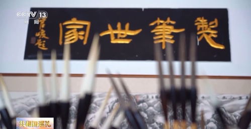 江西 從千年筆都到美妝之都，你所不知道的產業密碼